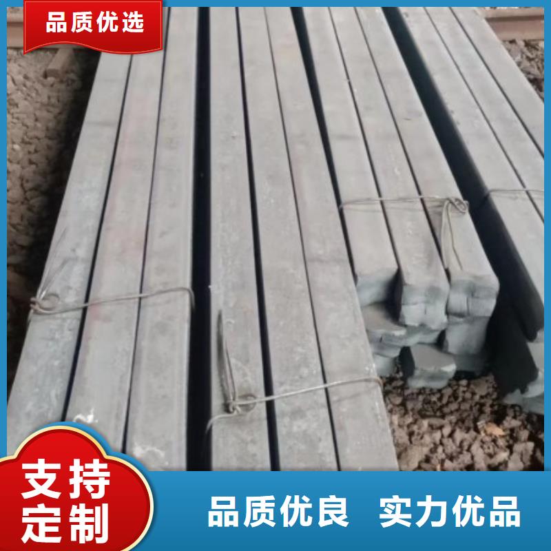 实心方钢扁铁严谨工艺打造好品质