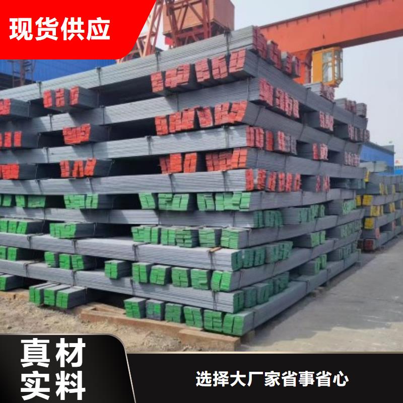 实心方钢冷拉麻花钢厂家品质值得信赖工厂直供