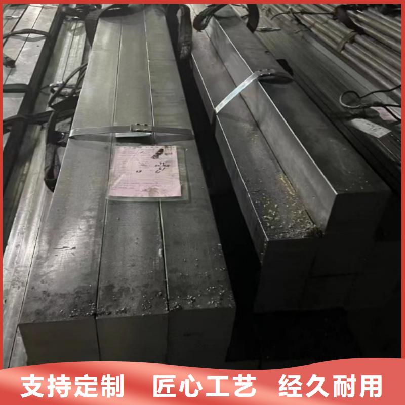 实心方钢方钢精选优质材料厂家直销售后完善