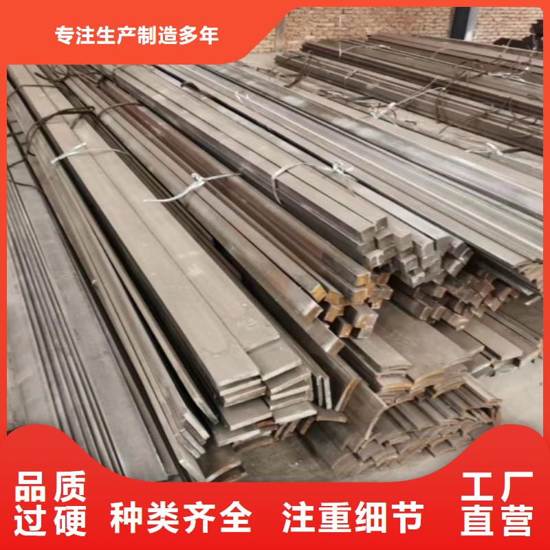 实心方钢-冷拔方钢厂家高性价比同城品牌