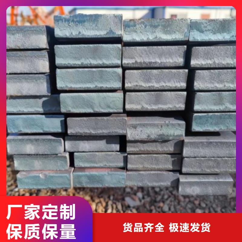 【实心方钢_冷拉异型钢厂家欢迎来电询价】经验丰富质量放心