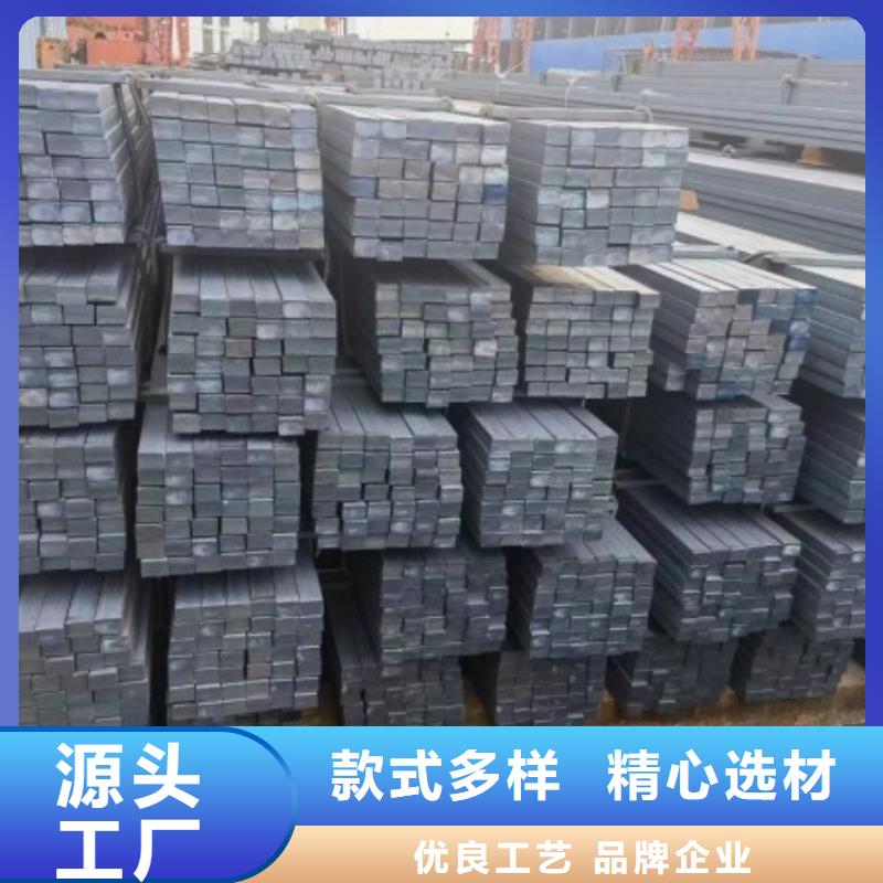 实心方钢直缝焊管品牌企业现货满足大量采购
