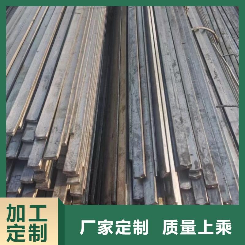 ​实心方钢-冷拉扁钢厂家用途广泛同城服务商