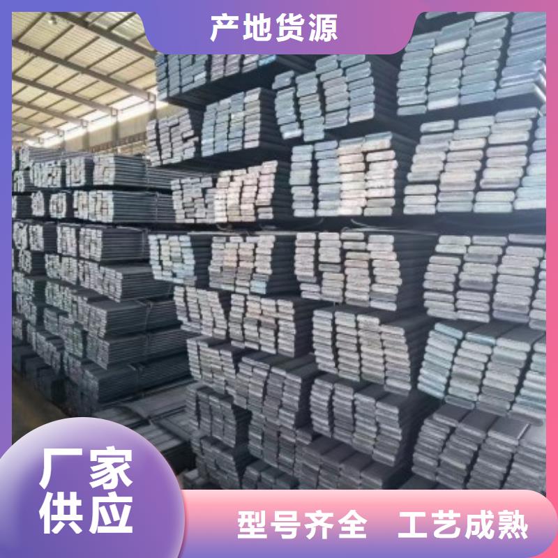 实心方钢【扁铁】讲信誉保质量N年专注