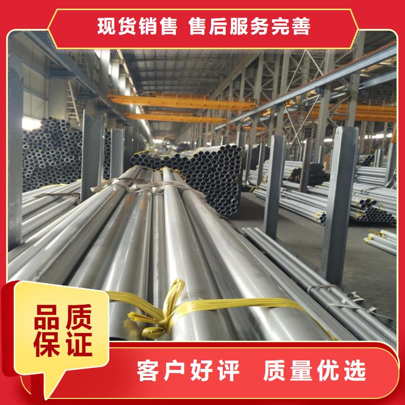 不锈钢管冷拉圆钢厂家严选好货量大更优惠