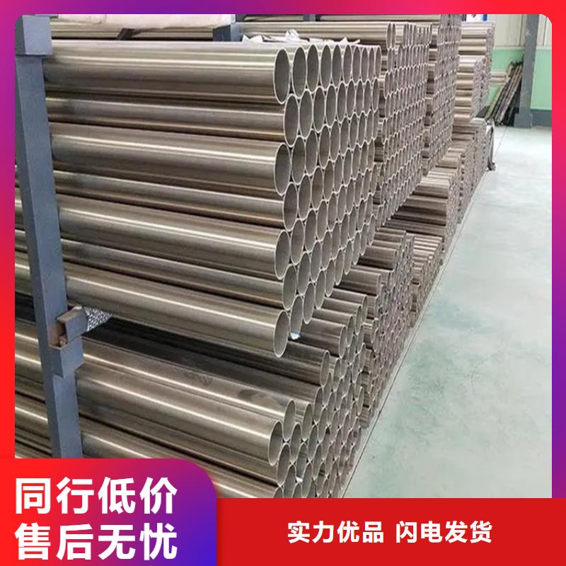 不锈钢管实心方钢厂家拥有核心技术优势工厂批发