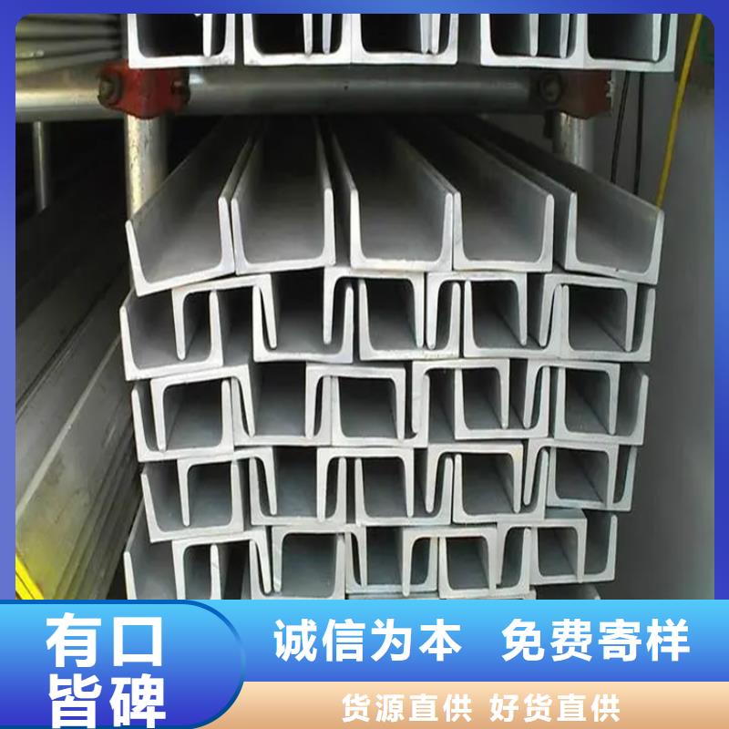 不锈钢管冷拉扁钢厂家快速报价支持批发零售