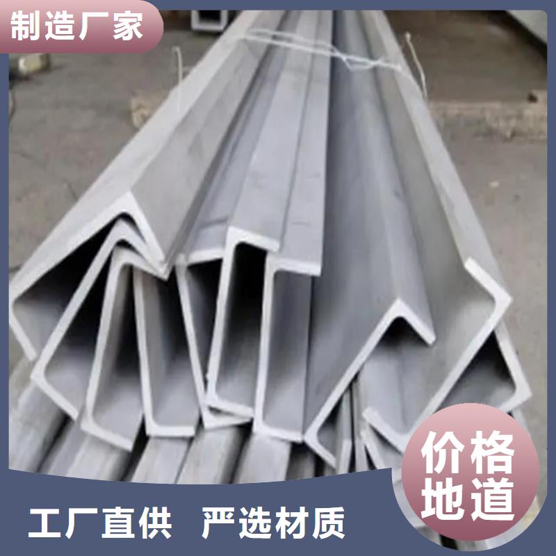 不锈钢管方钢品质无所畏惧优选原材