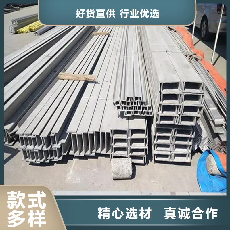 不锈钢管-扁铁性能稳定本地经销商