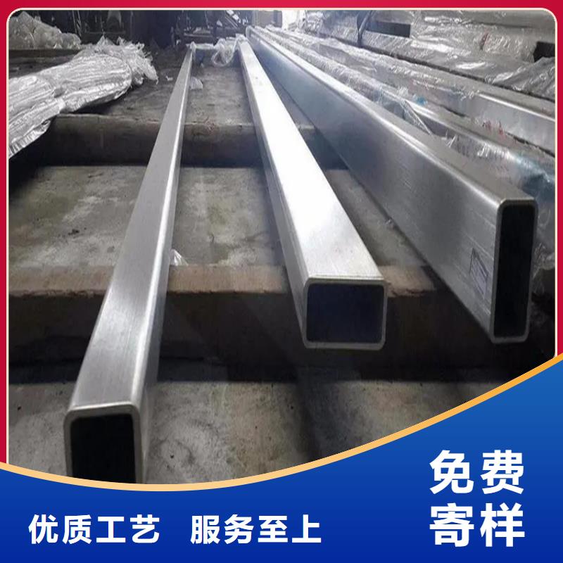【不锈钢管】热轧扁钢从厂家买售后有保障支持大批量采购