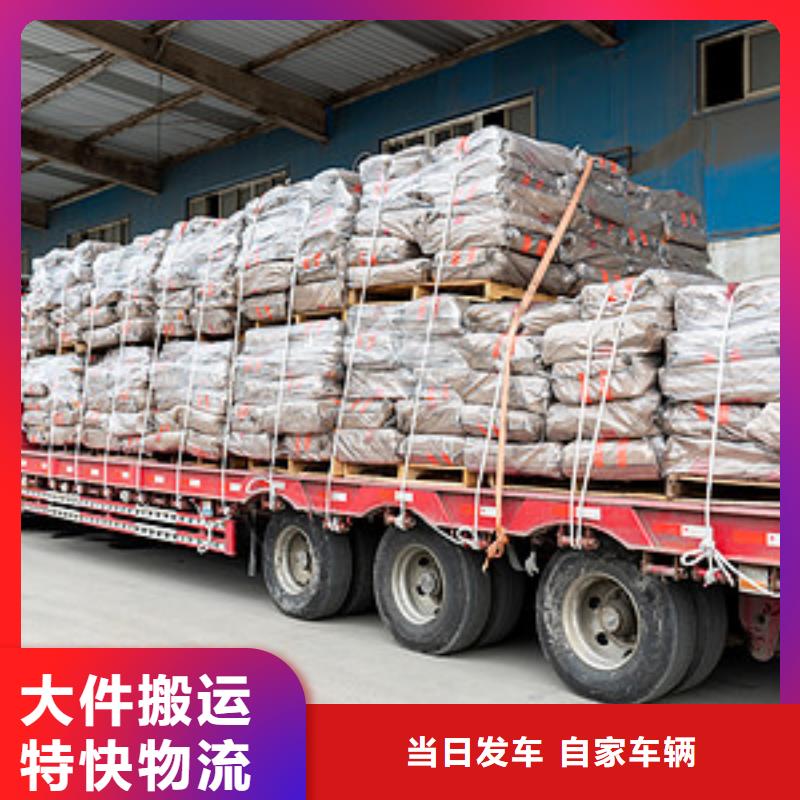 安顺专线物流,乐从到安顺小轿车托运公司服务周到