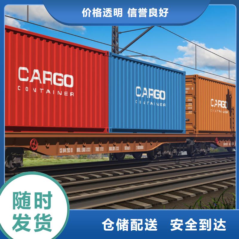 四平专线物流乐从到四平货运公司专线不倒车