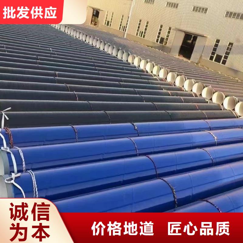 涂塑钢管【钛合金】质优价廉同城公司