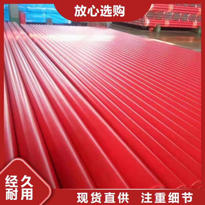 涂塑钢管不锈钢方管一对一为您服务本地厂家