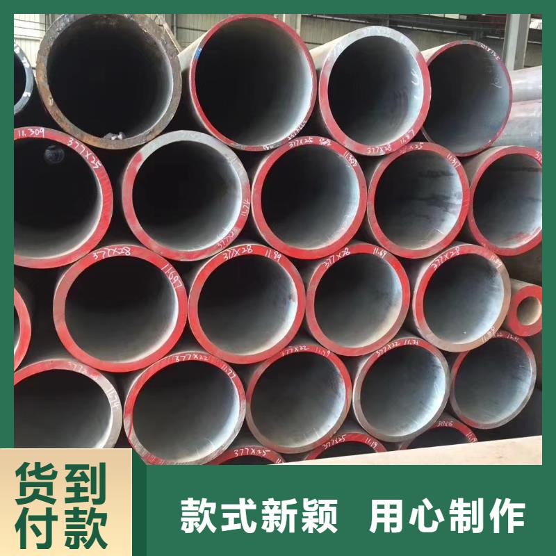 高压锅炉管【高压锅炉管】您想要的我们都有本地品牌
