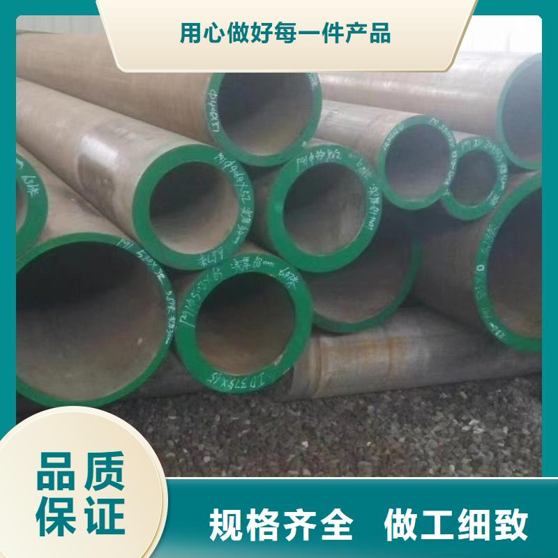 【高压锅炉管】,镀锌型材一站式采购商实力优品