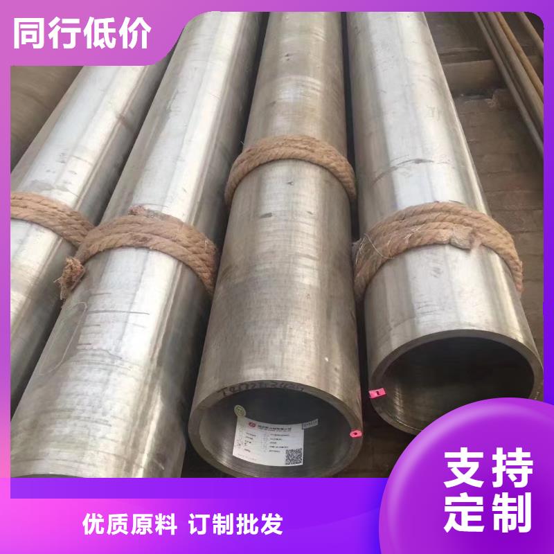 高压锅炉管,精密TA1钛管做工精细质量看得见