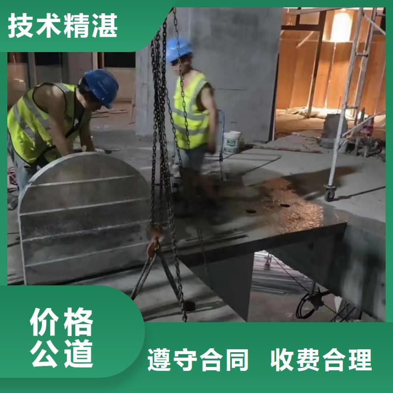 【切割围堰切割工程欢迎合作】同城生产商
