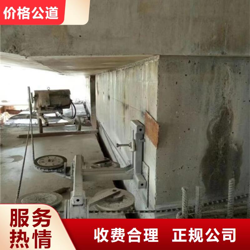 切割绳锯切割方便快捷本地生产商