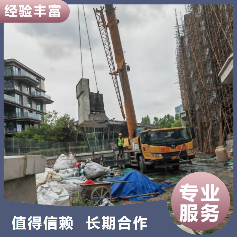 切割桥墩切割从业经验丰富解决方案