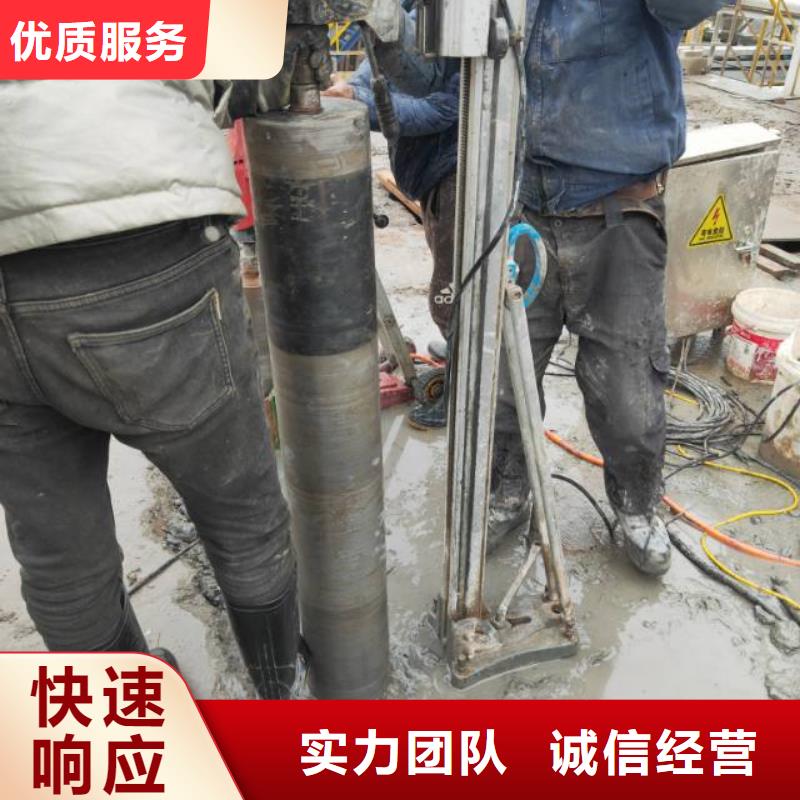 切割混凝土切割品质服务同城制造商