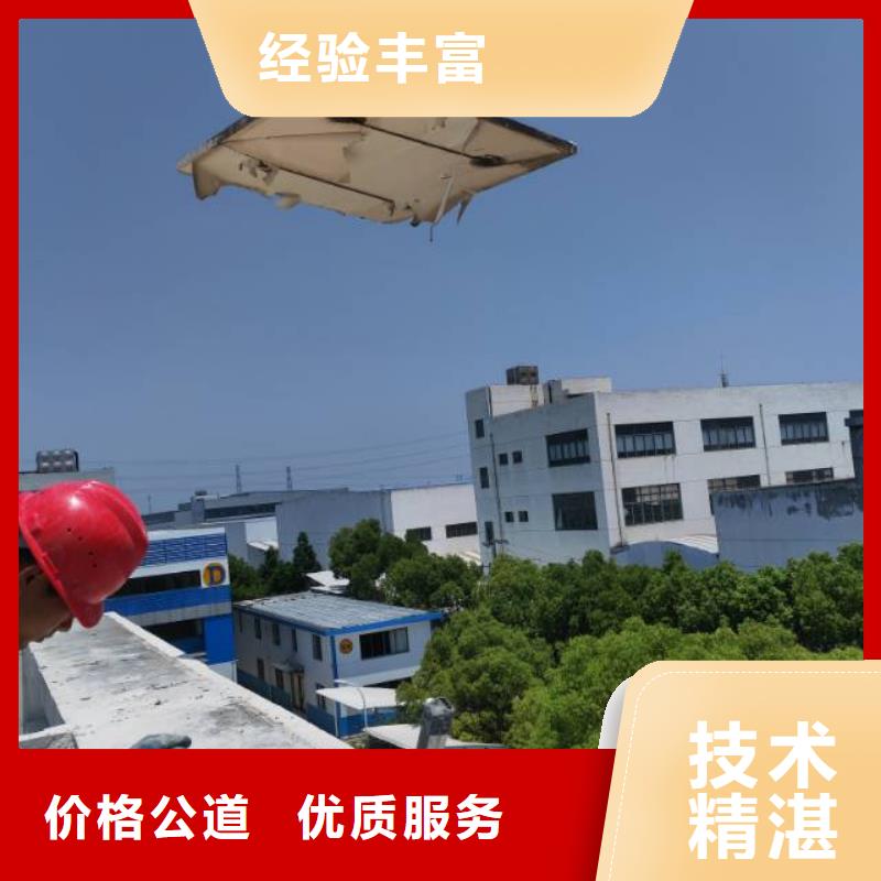 【切割桥墩切割专业承接】诚信