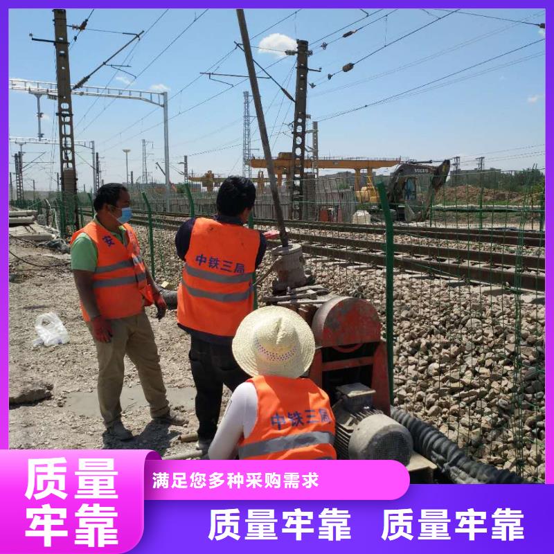 地基注浆_地面下沉注浆实力大厂家注重细节