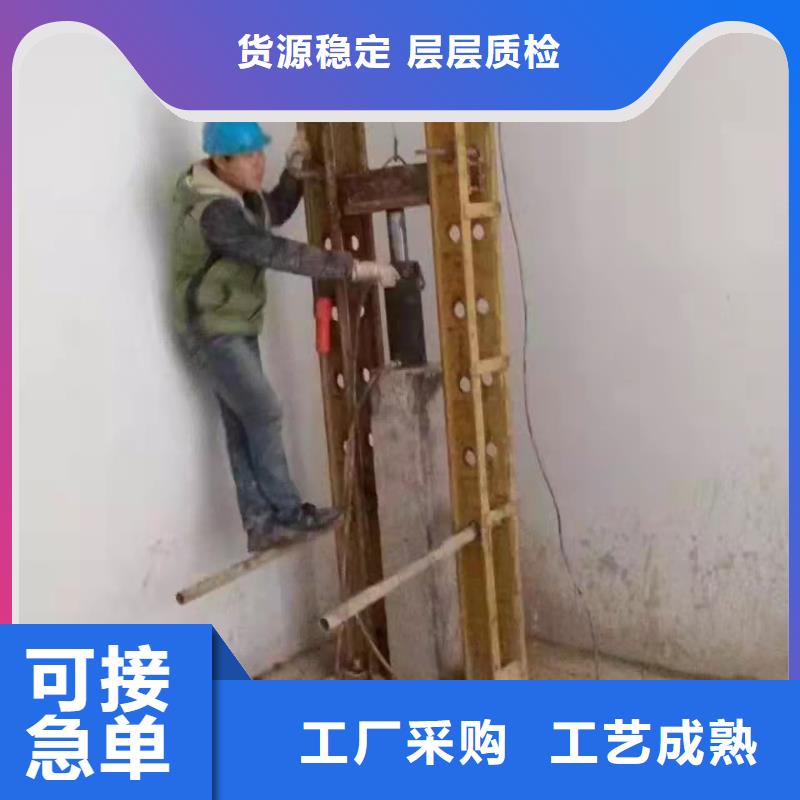 地基注浆【高速路基下沉注浆】货品齐全拥有核心技术优势