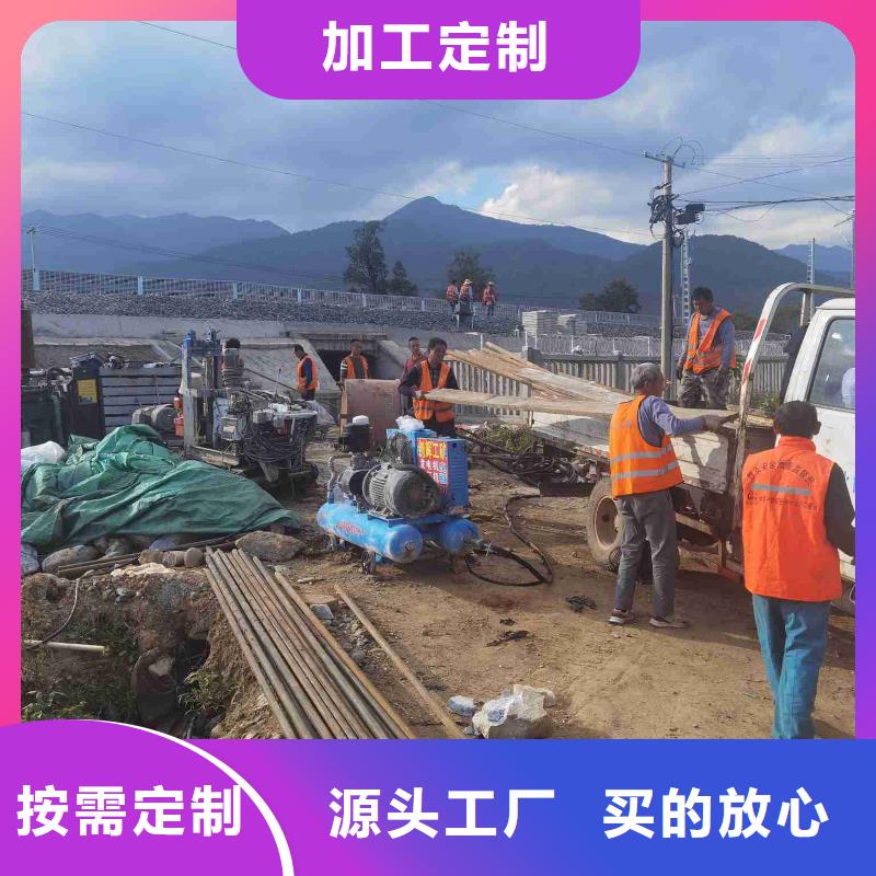 【地基注浆】地基下沉注浆品质过硬本地厂家