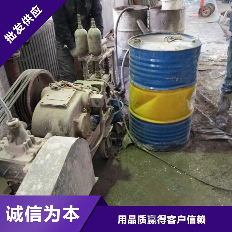 地基注浆_高速路基下沉注浆拥有多家成功案例本地生产商