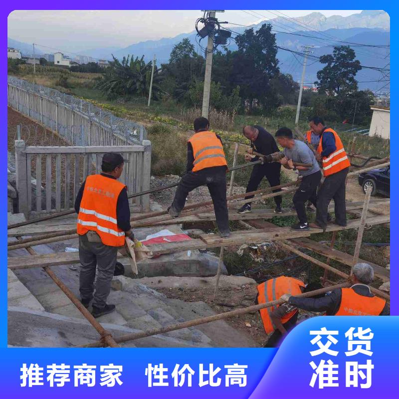 【地基注浆】房屋下沉注浆拒绝伪劣产品工厂直营
