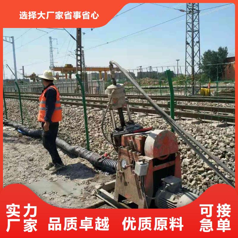 【地基注浆高聚合物注浆品质信得过】当地经销商
