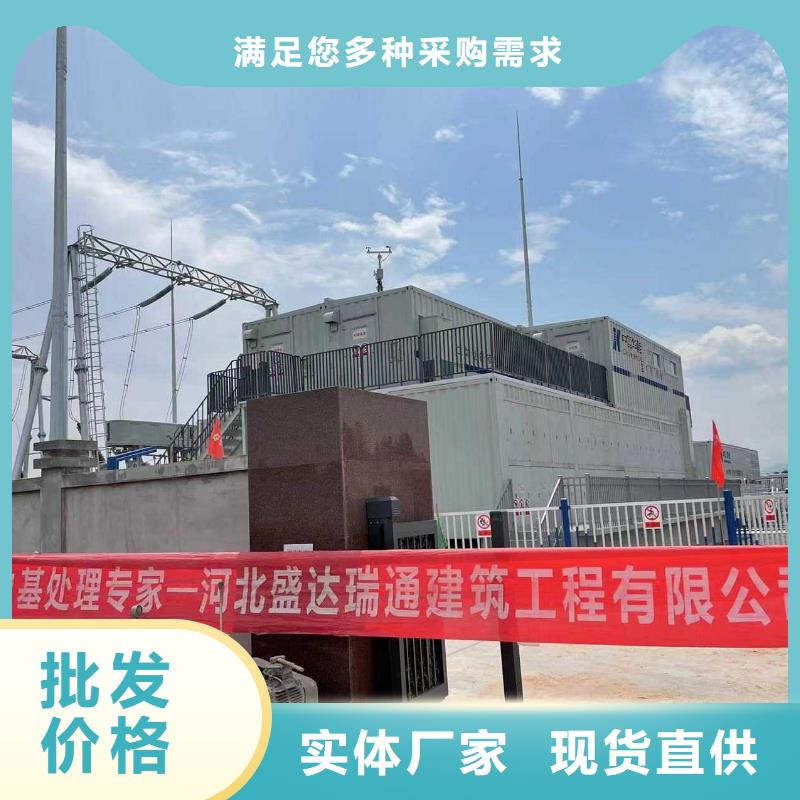 地基注浆地基下沉注浆海量货源品质优选
