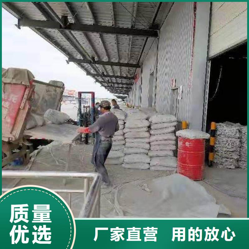 地基注浆-公路下沉注浆大品牌值得信赖本地生产厂家
