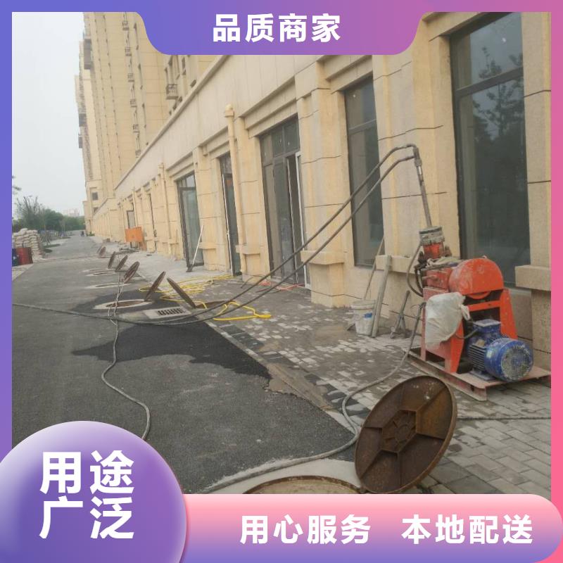 地基注浆-设备基础下沉注浆专业生产厂家高性价比