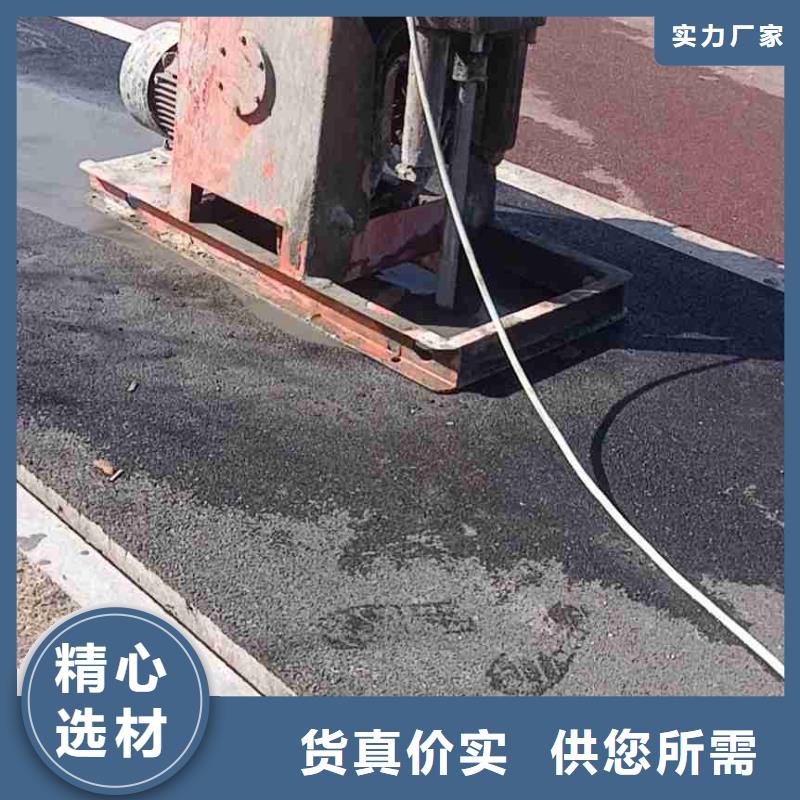 地基注浆专业供货品质管控当地厂家