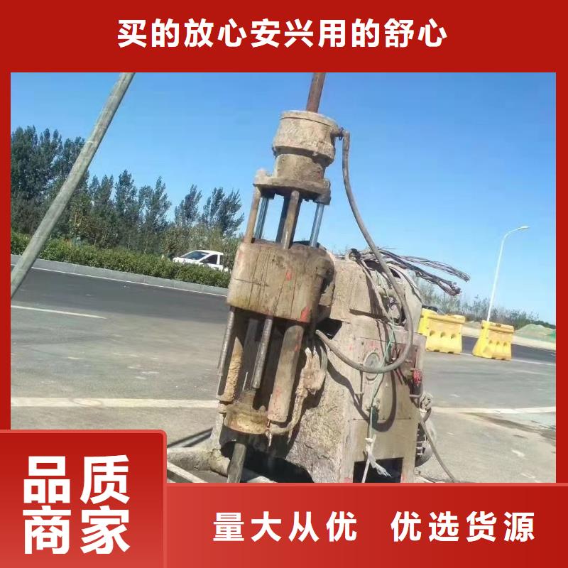 地基注浆-地基下沉注浆真诚合作懂您所需