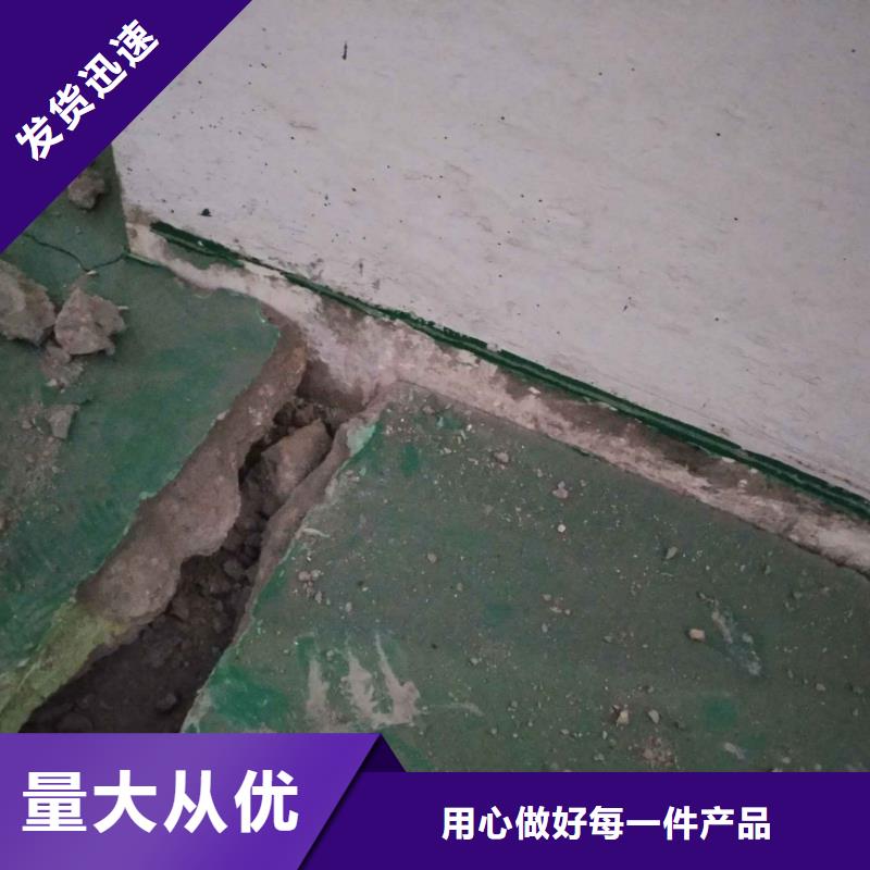 地基注浆地面下沉注浆注重细节好产品价格低