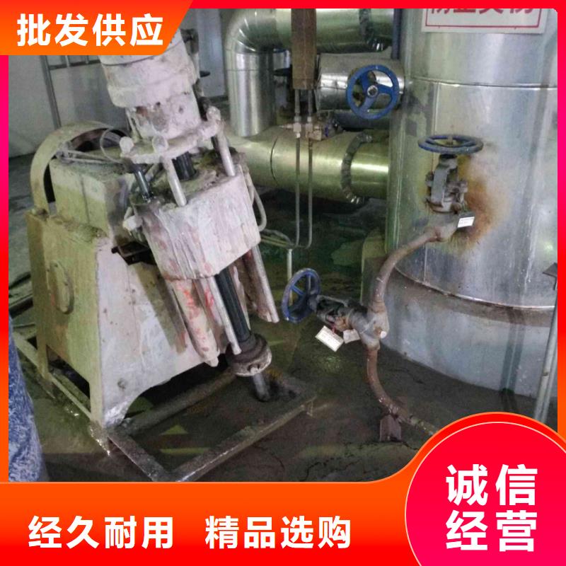 地基注浆公路下沉注浆质量安心当地品牌