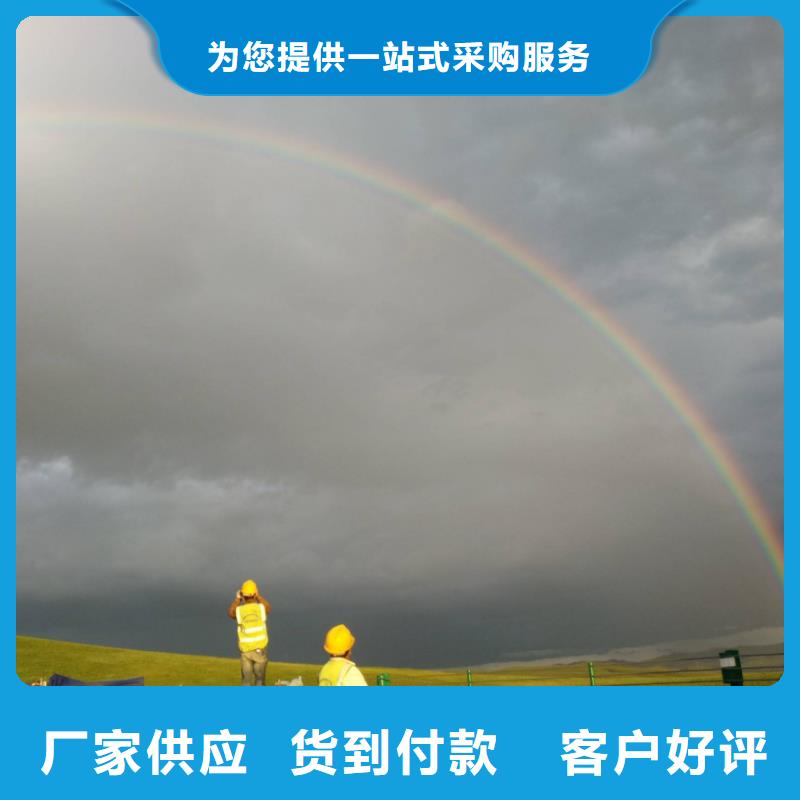 地基注浆厂房下沉注浆质量检测设计制造销售服务一体