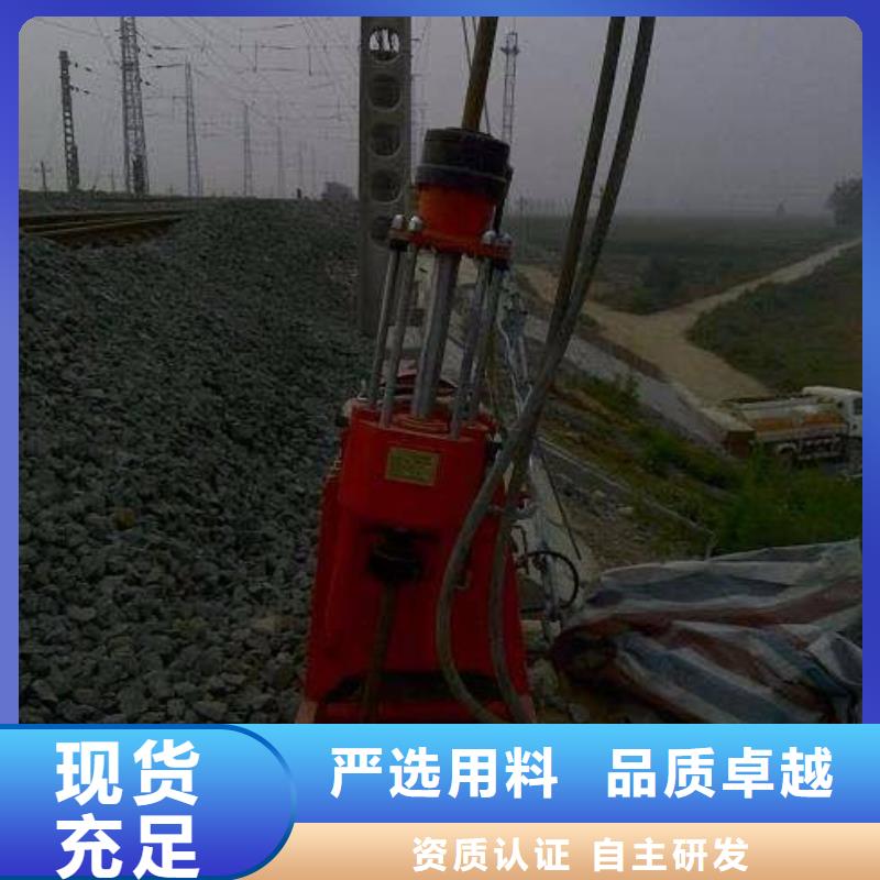 地基注浆地基加固注浆可定制有保障全新升级品质保障