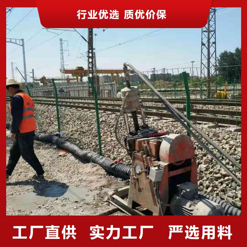 公路下沉注浆高聚合物注浆品类齐全同城服务商