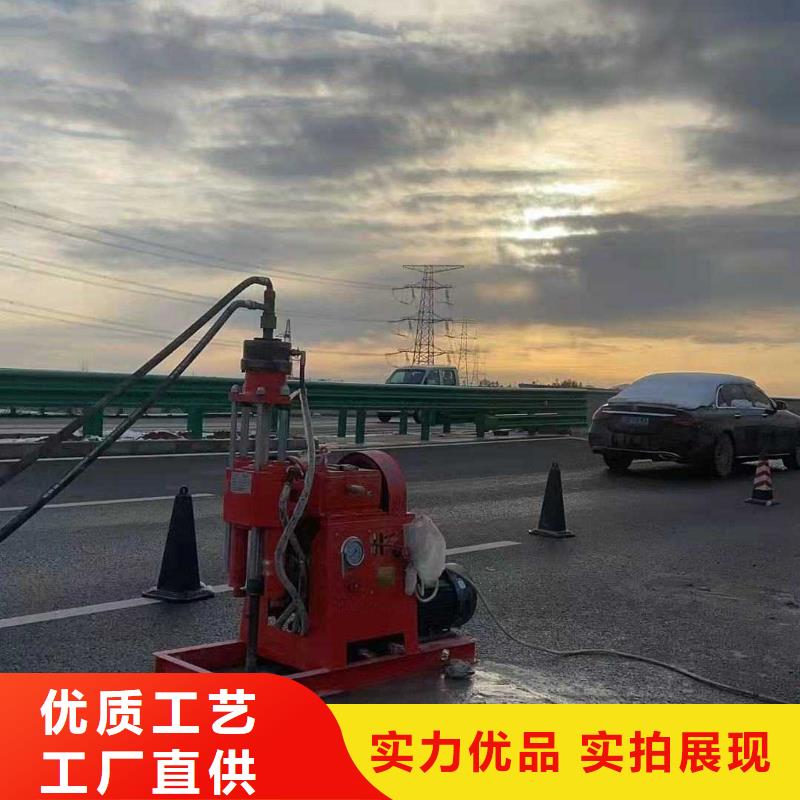 【公路下沉注浆高聚合物注浆现货销售】全品类现货