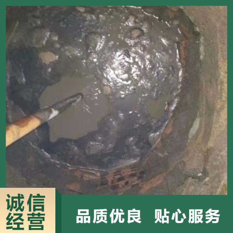 【公路下沉注浆_房屋下沉注浆自产自销】本地服务商