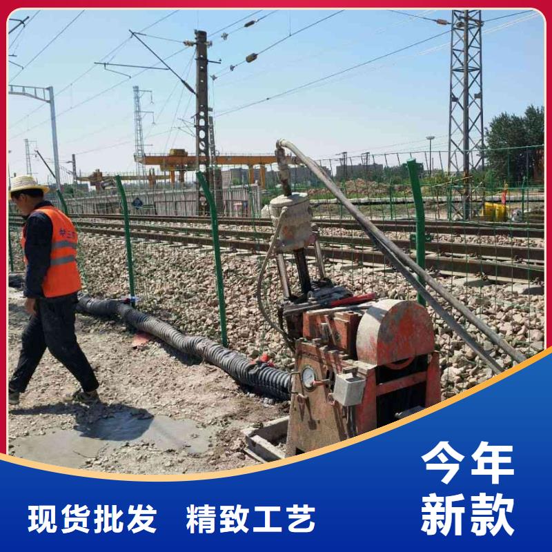 公路下沉注浆【高速路基下沉注浆】品牌企业当地生产商