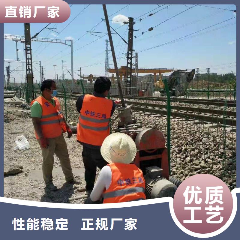 公路下沉注浆【铁路下沉注浆】品质信得过当地供应商