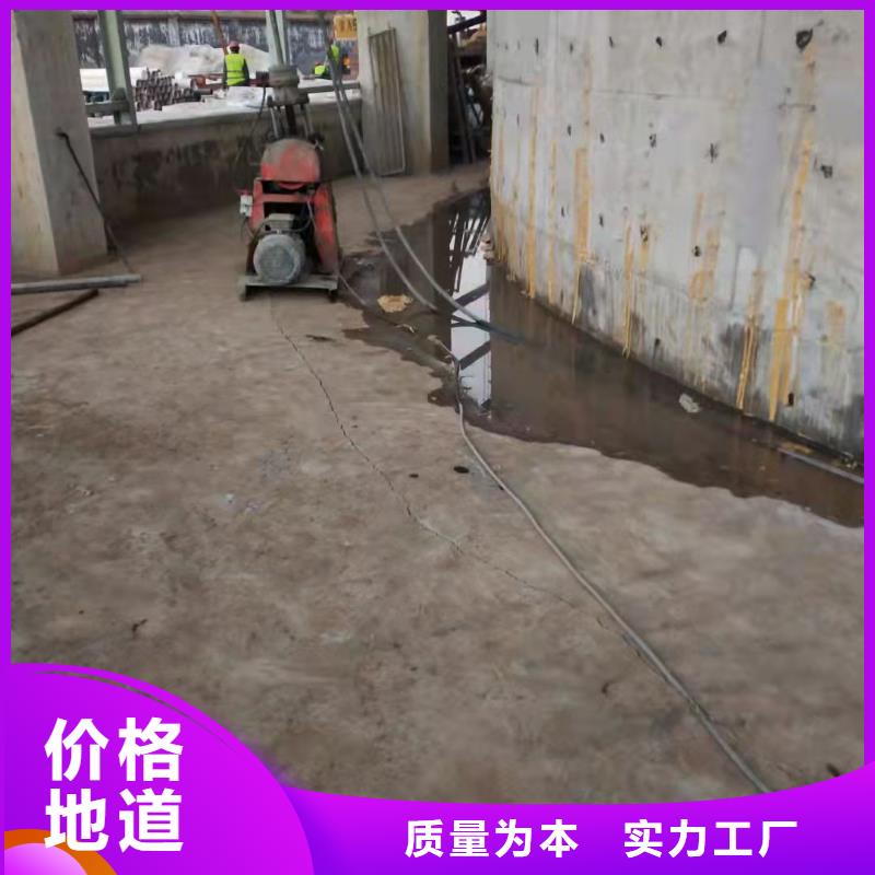 公路下沉注浆-地聚合物注浆海量现货今年新款