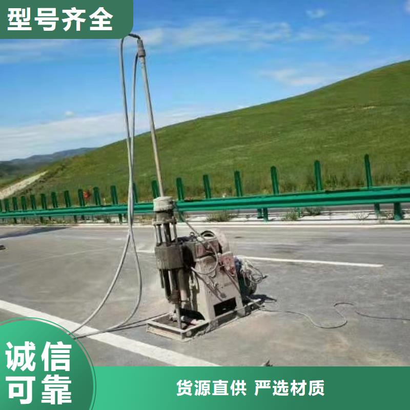公路下沉注浆_高聚合物注浆精挑细选好货本地货源