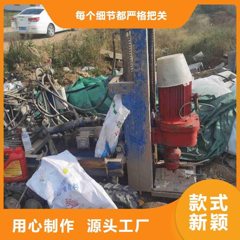 【公路下沉注浆】地基加固注浆品质过硬源头厂商