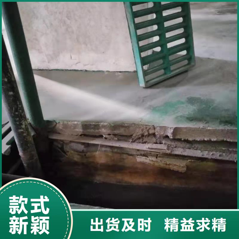 公路下沉注浆来电咨询原厂制造
